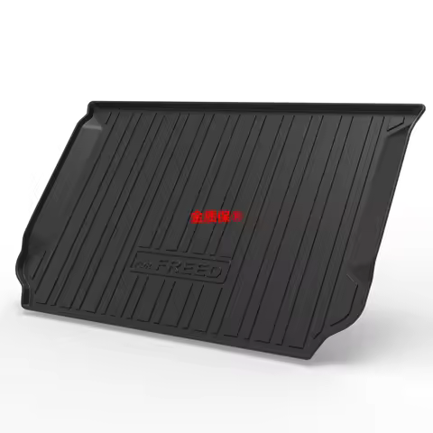 Use for HONDA Freed Trunk Mat Customized Freed Car Rear Trunk Storage Mat Cargo Tray Trunk Freed Wat