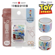 Chacha Japanese Goods Disney Collection Toy Story Finding Nemo Monsters Inc. Large Sheet Washi Tape 
