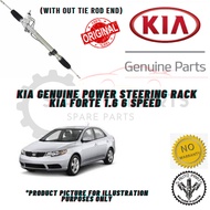 KIA FORTE 1.6 6 SPEED POWER STEERING GEAR RACK -BRAND 100% ORIGINAL KIA GENUINE PARTS