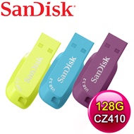 SanDisk CZ410 Ultra Shift 128GB U3隨身碟《多色任選》(讀取100MB/s)薄暮紫