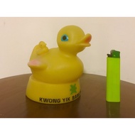 Vintage rare Kwong Yik Bank duck coin box/ coin bank/ tabung duit