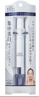 LITS 植物幹細胞美白淡斑精華 12g