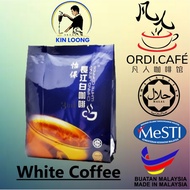 Chang Jiang 3 in 1 White Coffee Chang Jiang 3 in 1 White Coffee (15's x 40g)
