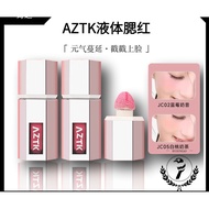 Spot Goods！AZTK Jingzhi Liquid Blush Cream jc04Expansion and contraction brightening