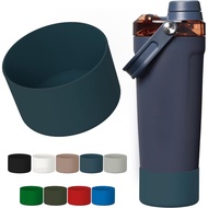 Water bottle silicone protective boots compatible with Tumblers Shaker 20 oz （591.4 ml)