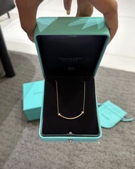 Tiffany T smile pendant