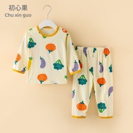 Baby Summer Thin Split Pure Cotton Long-Sleeved Air Conditioning Clothes Suit Twins Baby Summer Slee