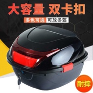 110 Motorcycle 125 Rear Tail Box Waterproof Extra Large Curved Beam Electric Scooter Anti-Shake Univ