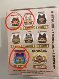 Dog together 荳荳祈願盲盒3隻連大隱