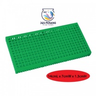 Moss Cultural Box - 14cm x 7cm x 1.3cm