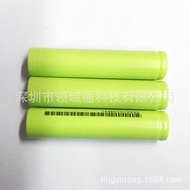 Lithium Battery 14650-1000mAh3.7V Ready Stock Wholesale Table Lamp Speaker Digital Small Appliances 