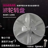 Washing Machine Midea Mb75-6000(S)6000Dqcsk6000(S)6000Qcs Rotating Plate B-03 Wheel