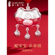 Snake Baby Born Meeting Gift Safe Lock Longevity Lock Sterling Silver 9999 Baby Silver Lock Zodiac S