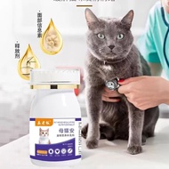 Cat Inhibition Inhibition Female Cat Inhibition Inhibition Inhibition Period Dog Barking Universal I