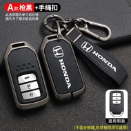 Zinc Alloy Cover Remote Key Case For Honda 2017 2018 19CRV Pilot Accord Civic Jazz Jade Fit HR-V Freed Keyless Entry Car Model Car Accessories