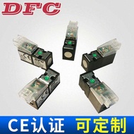 Micro Solenoid Valve High-Speed Micro Solenoid Valve Reversing Micro Solenoid Valve Micro Plastic So