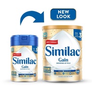 Similac Gain Stage 3 Growing Up Milk - 800g