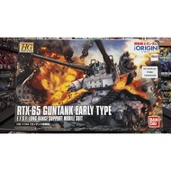HG Origin 1/144 Guntank Early Type