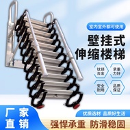 Reinforced Wall-Mounted Loft Retractable Ladder Household Outdoor Villa Invisible Lift Ladder Foldab
