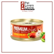ARISTO CAT Premium Tuna,Crab 80g
