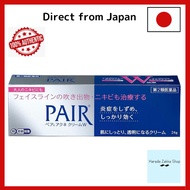 Lion Pair Acne Cream W 24g