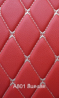 (ส่งจากไทย)พรมหนังใต้เบาะเข้ารูป XMAX รองใต้เบาะ YAMAHA XMAX UBOX พรมใต้เบาะ XMAX 300 พรมปูกล่องใต้เ