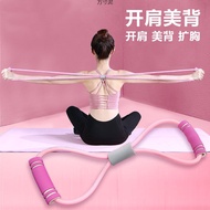E9X8Resistance Band Home Fitness Elastic Band Yoga Shoulder Opener Back Beauty Home Exercise Supply 