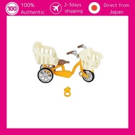 Sylvanian Families Furniture "Three-Seater Bicycle" KA-625 ST Mark Certification Toys Doll House Syl