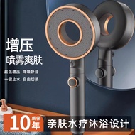 shower set shower+head shower rain set Pressurized Shower Head Shower Head Household Shower Set Bath
