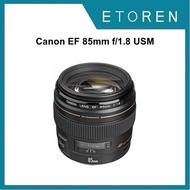Canon EF 85mm f/1.8 USM Lens