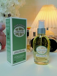 ออยทาผิวลอคซิทาน LOCCITANE Almond Supple Skin Oil 100 ml