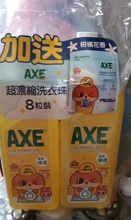 AXE 洗潔精