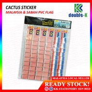 CACTUS Malaysia & Sabah PVC Flag G-3003 - RM16.00/pck (10pcs per pck)
