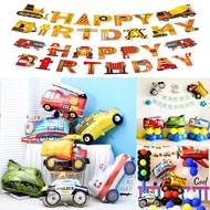 【 Malaysia ISALES 】Party Deco Birthday Car Foil Balloon Train Police Ambulance Submarine Yatch Cruis