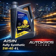 AISIN Fully Synthetic 5W-30/ 5W-40 น้ำมันเครื่องสังเคราะห์แท้ 100% 4 ลิตร มาตรฐาน OEM ญี่ปุ่น