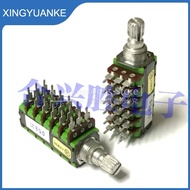 1Pcs/Lot A10K Precision Potentiometer 6 Link 18Pin A10K*6 5.1 Power Amplifier Audio Volume Potentiom