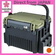 Meiho Versus Storage Box, Black / Green Two-Tone / VS-7095N