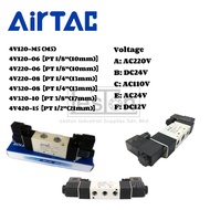 AIRTAC 4V SERIES 4V100 SERIES 4V120 SERIES PNEUMATIC 5/2 WAY DOUBLE COIL SOLENOID VALVE 4V120-M5 , 4