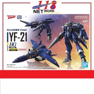 BANDAI Macross Plus HG 1/100 &lt;04&gt; High Grade Fortress Macross Plus YF-21 Plastic Model