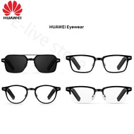 Huawei Smart Glasses Optical Mirror All-weather Smart Broadcasting Open Listening Interchangeable Fr