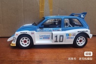 IXO 1/18 MG METRO 6R4 Master Rally Car Model Alloy Can't Open Door Out of Print Model