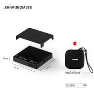 เครื่องชั่งกาแฟ Cube MHW-3Bomber 3.0 เครื่องชั่งกาแฟขนาดเล็ก เครื่องชั่งดิจิตอล ขนาดกะทัดรัดและเบา ส