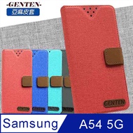 亞麻系列 Samsung Galaxy A54 5G 插卡立架磁力手機皮套 藍色
