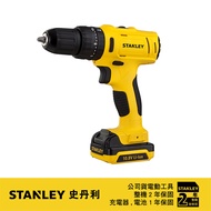 美國 史丹利 STANLEY 10.8V震動電鑽調扭起子機-滑軌式 ST-SCH12S2K｜047000950101