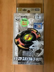 爆旋陀螺X BX-00 B4限定黑色朱雀戰神