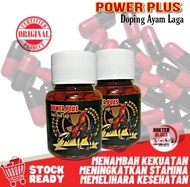 POWER PLUS ISI 25 KAPSUL doping ayam laga aduan extra power exta jp raja kamlang super top supertetr
