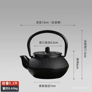Cast Iron Pot Teapot Stove Tea Boiling Iron Pot Kettle Iron Tea Pot Tea Set Open Flame Outdoor Household Tea-Boiling Sto
