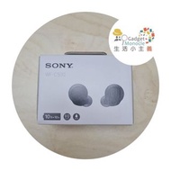 ⭐可用消費券 ⭐ 🔥現貨🔥 Sony WF-C500 全無線耳機 - 黑色 (平行進口)