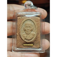 lp thongkam 制作量55枚真金符管前面师父写yant