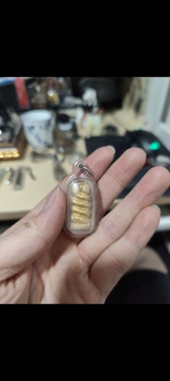 古巴匹東  和合燕通